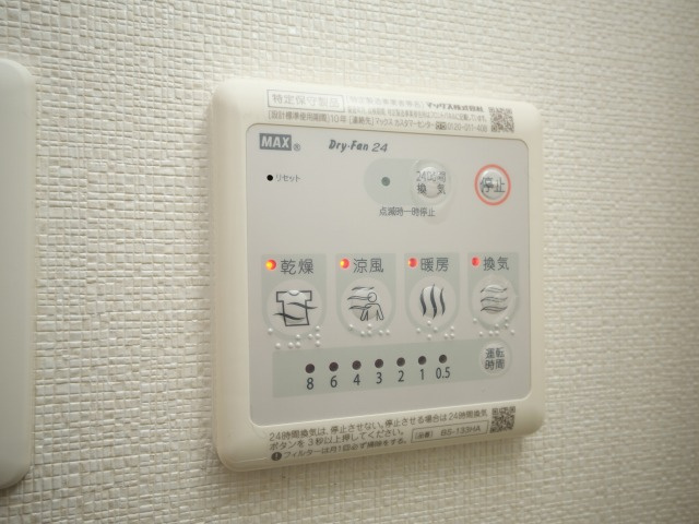 リッツ新大阪の設備