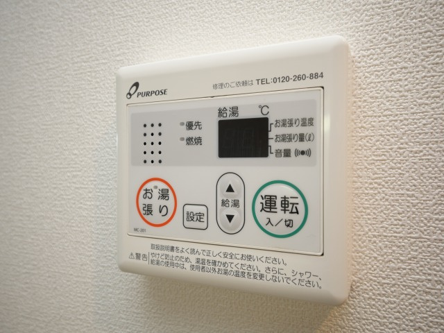 リッツ新大阪の設備