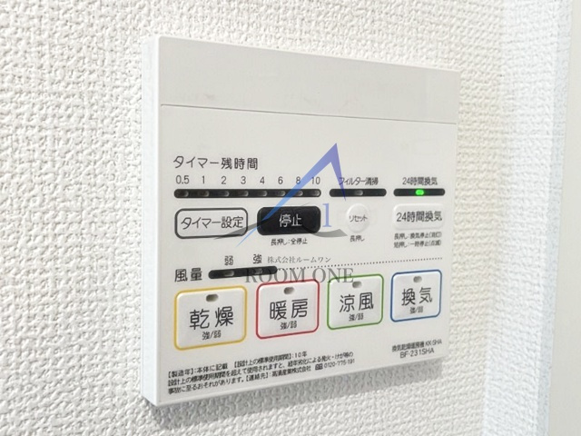 オデッセイⅢ
