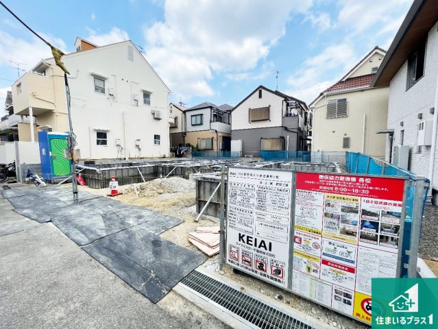 西宮市上ケ原五番町　第1期　新築一戸建ての外観|現在の進捗状況です！順調に作業進行中、完成が待ち遠しいです！詳細の間取り等、お気軽にお問い合わせください！