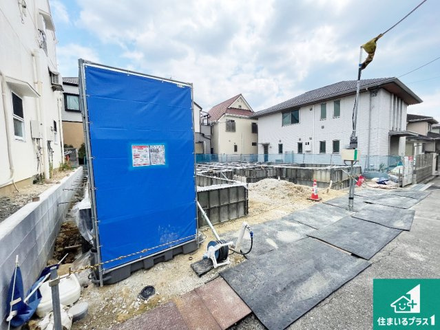 西宮市上ケ原五番町　第1期　新築一戸建ての外観|現在建築中！落ち着いた街並みで新生活を始めることが出来そう！周辺の物件も併せてご紹介させて頂きます！