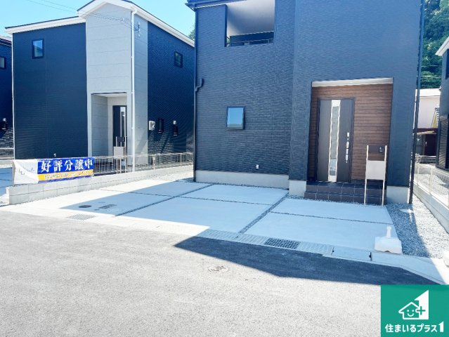 姫路市青山　第7期　新築一戸建ての駐車場|駐車スペース！散水栓があるので、こまめに愛車を洗えます！