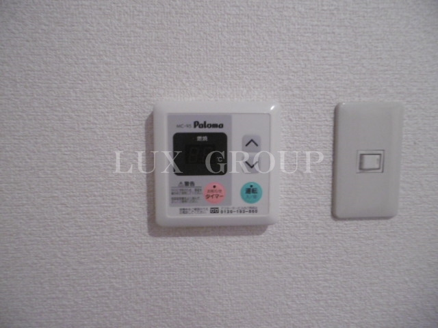 【設備】 | シャナイア愛宕