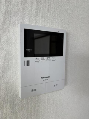 【セキュリティ】 | グランツブルク旗の台