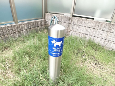  | パークワン