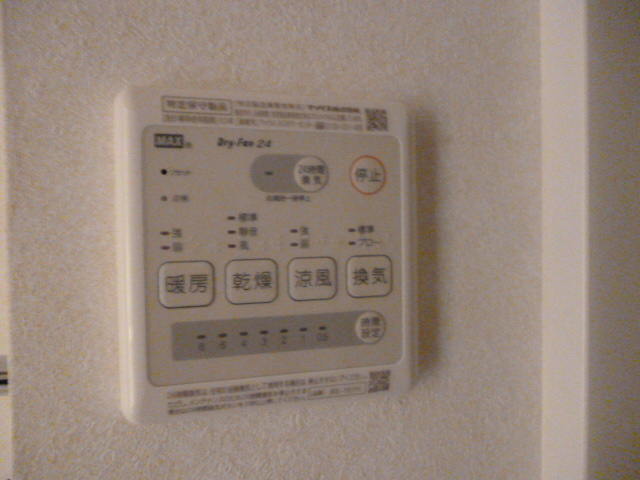向日葵の設備|※同タイプ別部屋