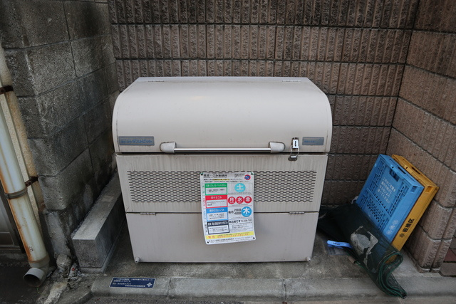 向日葵のその他共用部分