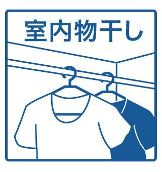 Jack todanishiⅠの設備