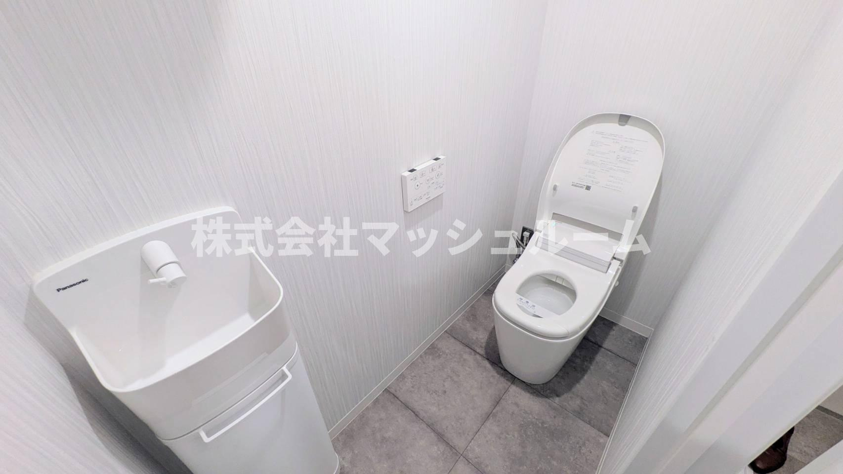 PAL中野ビルのトイレ