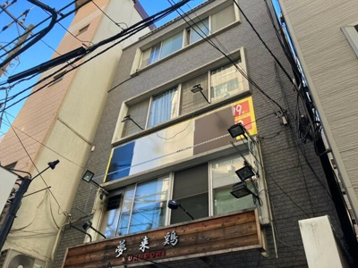 【外観】 | 藤舟ビル