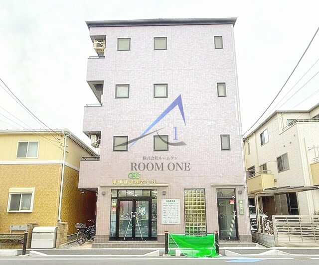 尾頭ビル