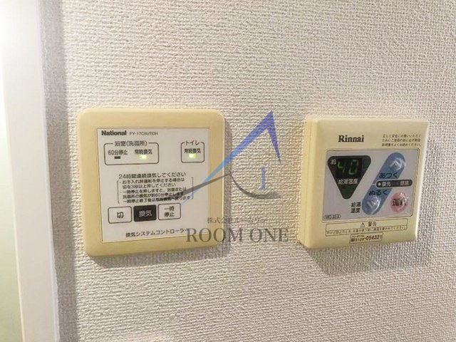 Vent de Bonheur　ヴァンドボヌール 