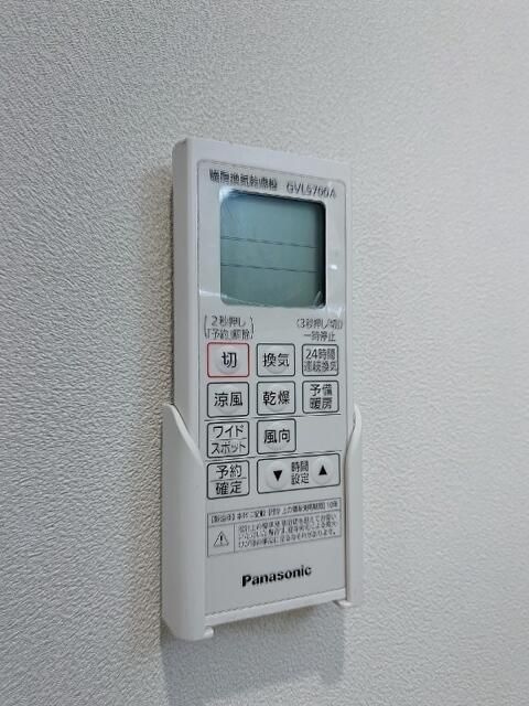 メディボヌールのその他