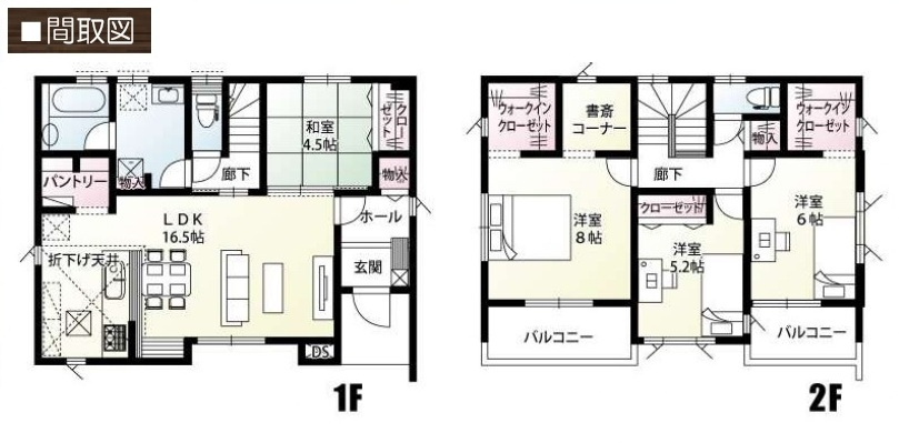 【仲介手数料無料】新築戸建　東松山市石橋1630-6（全31棟）の間取り