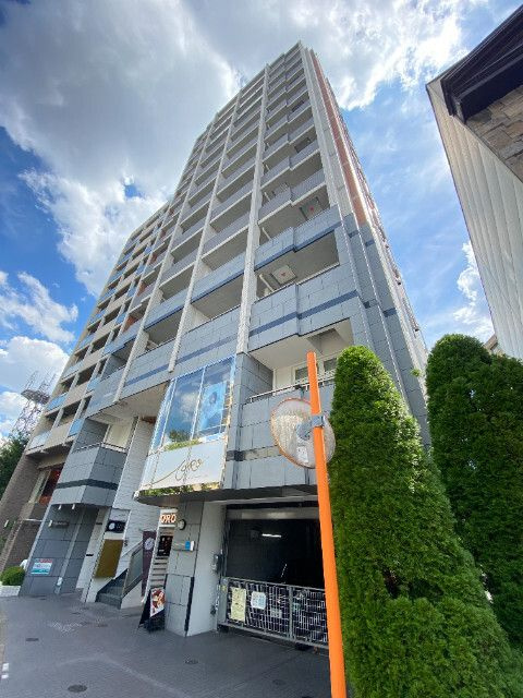 ビガーポリス133宝塚