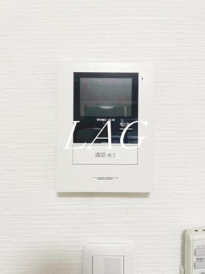 【セキュリティ】 | ルミエール登戸 | モニター付きインターフォンです。