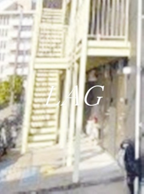 【その他】 | ルミエール登戸
