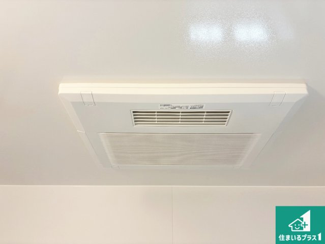 ♦堺市堺区山本町　新築一戸建ての冷暖房・空調設備|四季を通して快適なバスライフをお手伝いする浴室暖房乾燥機！浴室の乾燥・暖房・涼風・換気はもちろん、２４時間換気にも対応！