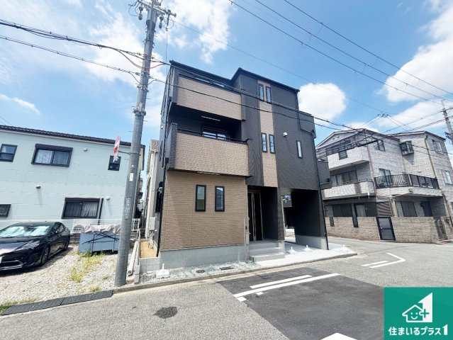 3(土)4(日)現地説明会！◆堺市堺区山本町　新築一戸建ての外観|安心の10年保証！外観を美しく保ち、雨水で汚れを落とします！気になることがありましたら、お気軽にお問い合わせください！