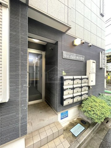 荒川区西日暮里１丁目のアパートのその他共用部分