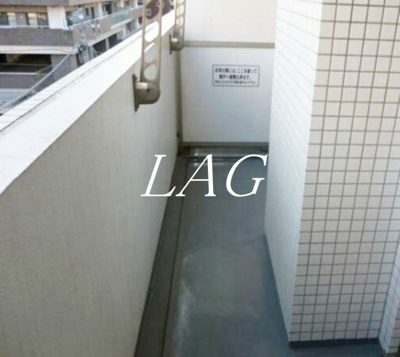 【バルコニー】 | 銀座レジデンス伍番館 | バルコニーです。
