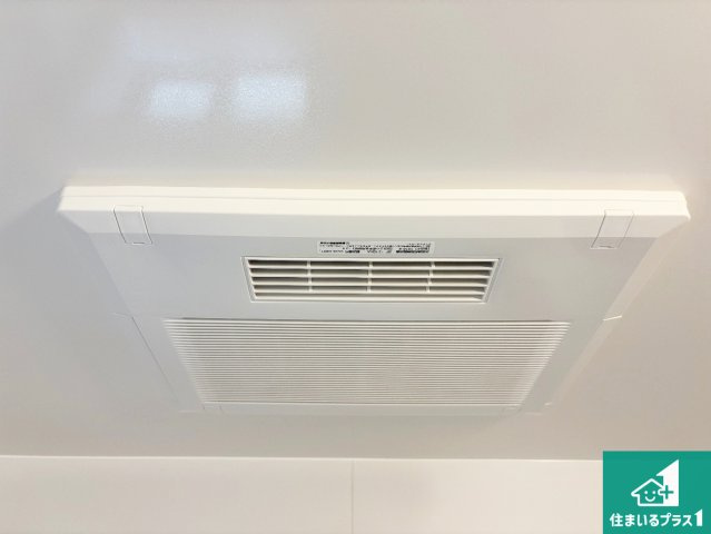 堺市堺区山本町　新築一戸建ての冷暖房・空調設備|四季を通して快適なバスライフをお手伝いする浴室暖房乾燥機！浴室の乾燥・暖房・涼風・換気はもちろん、２４時間換気にも対応！