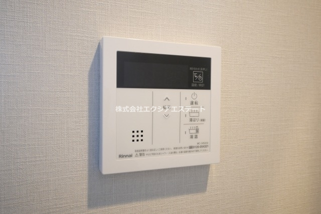 ブリリアントコートクラージュの設備