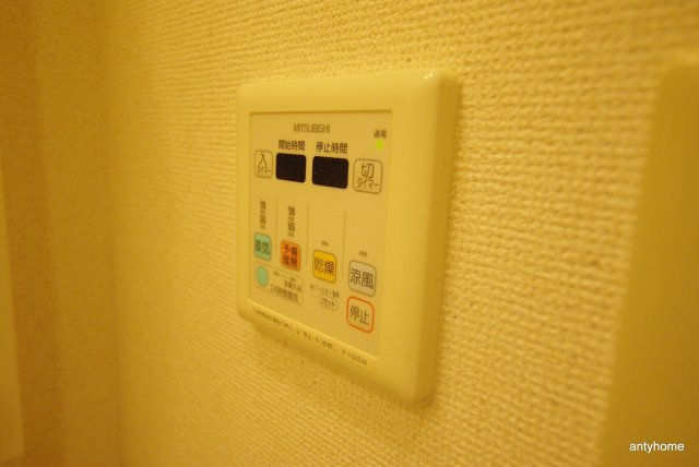 シャルマンフジ新大阪　仲介手数料無料の設備