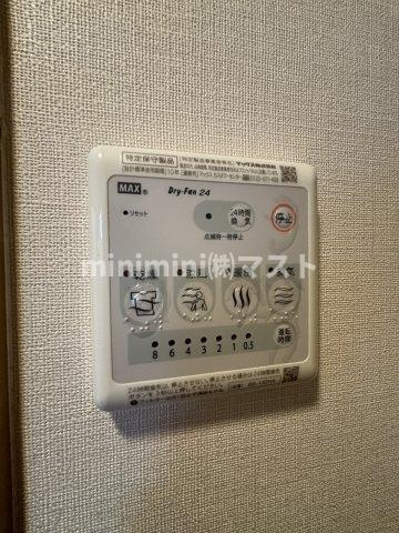 ラフォンテ松屋町の設備