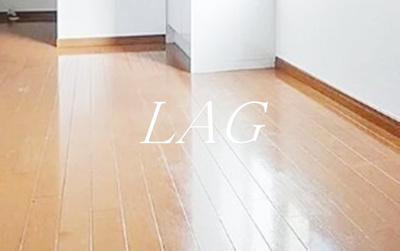 【居間・リビング】 | ライフピアリリー | 洋室のお部屋です。