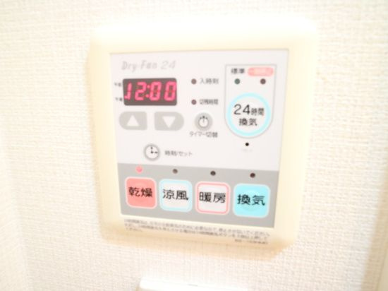 プライムアーバン恵比寿Ⅱ
