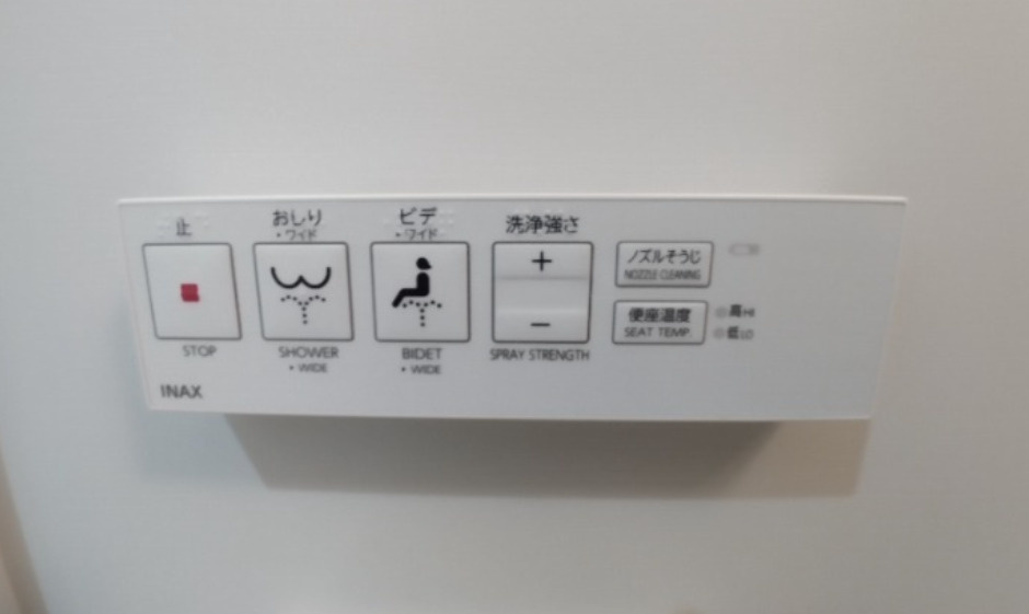フォルム東池袋のその他