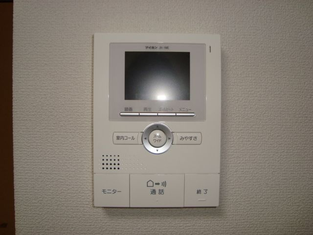 【セキュリティ】 | コンフォース