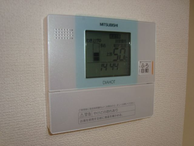 【セキュリティ】 | コンフォース