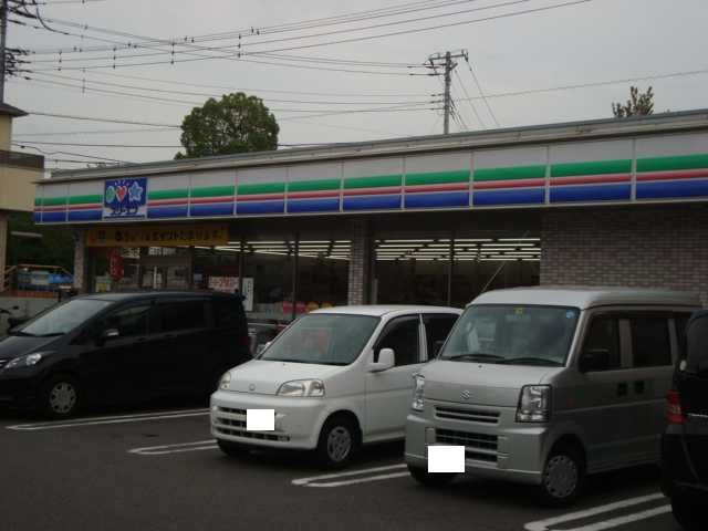 【その他】 | コンフォース