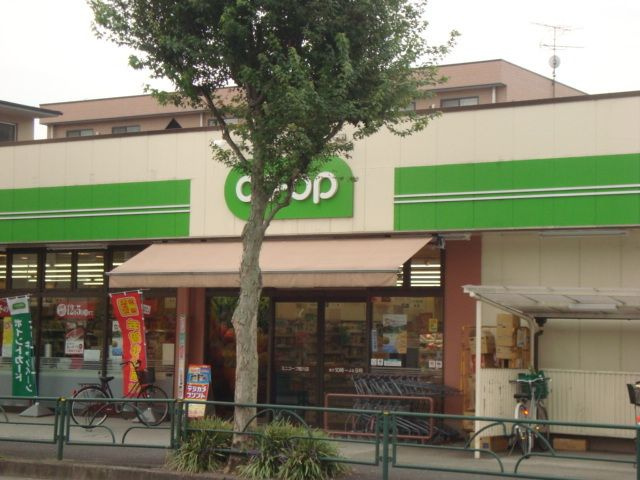 【その他】 | コンフォース