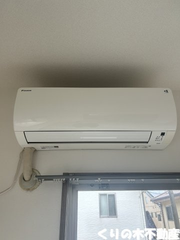 【設備】 | グリーンヒルズ・T | エアコンです