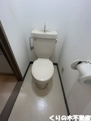 【トイレ】 | グリーンヒルズ・T | ゆったりとした空間のトイレです
