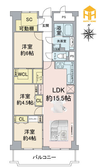 ローレルハイツ北天満2号棟の間取り|※現況と図面が異なる場合現況を優先いたします。