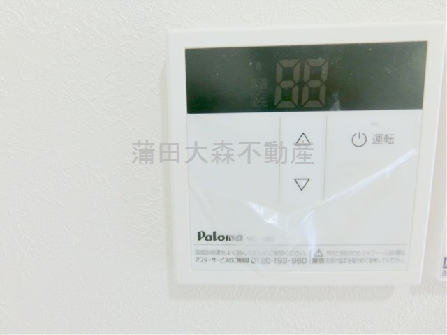 Well-beingウェルビーイング羽田の設備