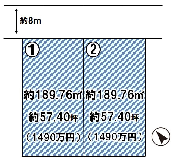《分譲地》小山市城東3丁目　全2区画