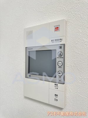 【その他】 | プレサンス新深江ディレット