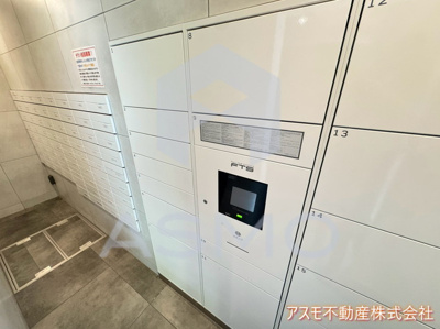 【その他共用部分】 | プレサンス新深江ディレット