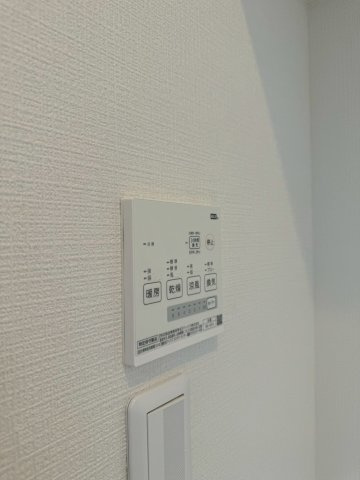 Grandtic Cuore　名古屋市賃貸　仲介手数料無料の設備