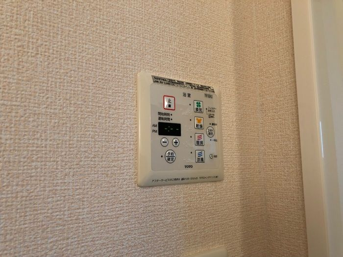 エスポワールＹＶの設備