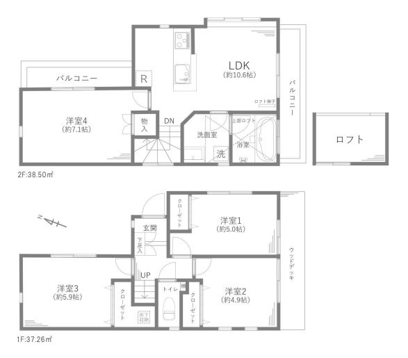 【間取り】 | 板橋区高島平５丁目　中古戸建て | 4LDK・土地面積77.11ｍ2・建物面積75.76ｍ2