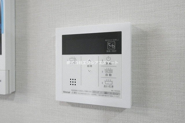 ビオトープ味原町の設備
