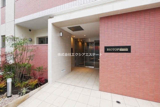 ビオトープ味原町のエントランス