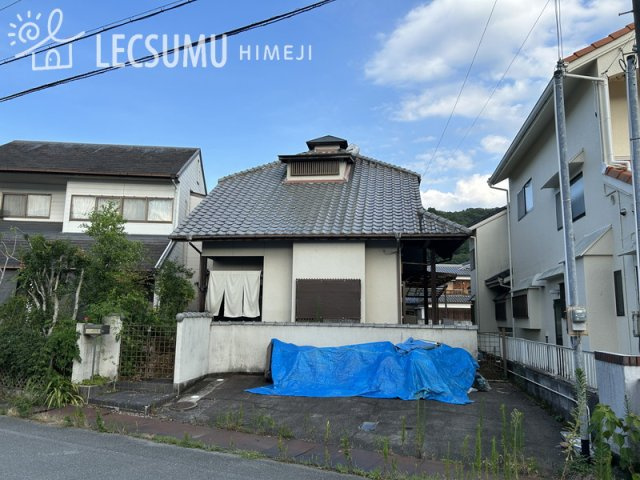 姫路市夢前町寺/中古戸建