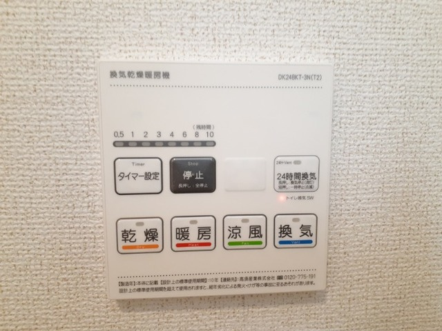 ラカーサフェリーチェの内装